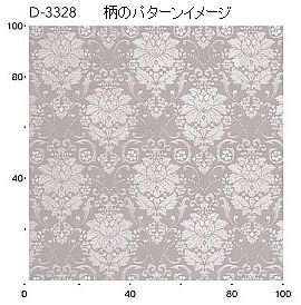 ダマスク柄カーテン d3328